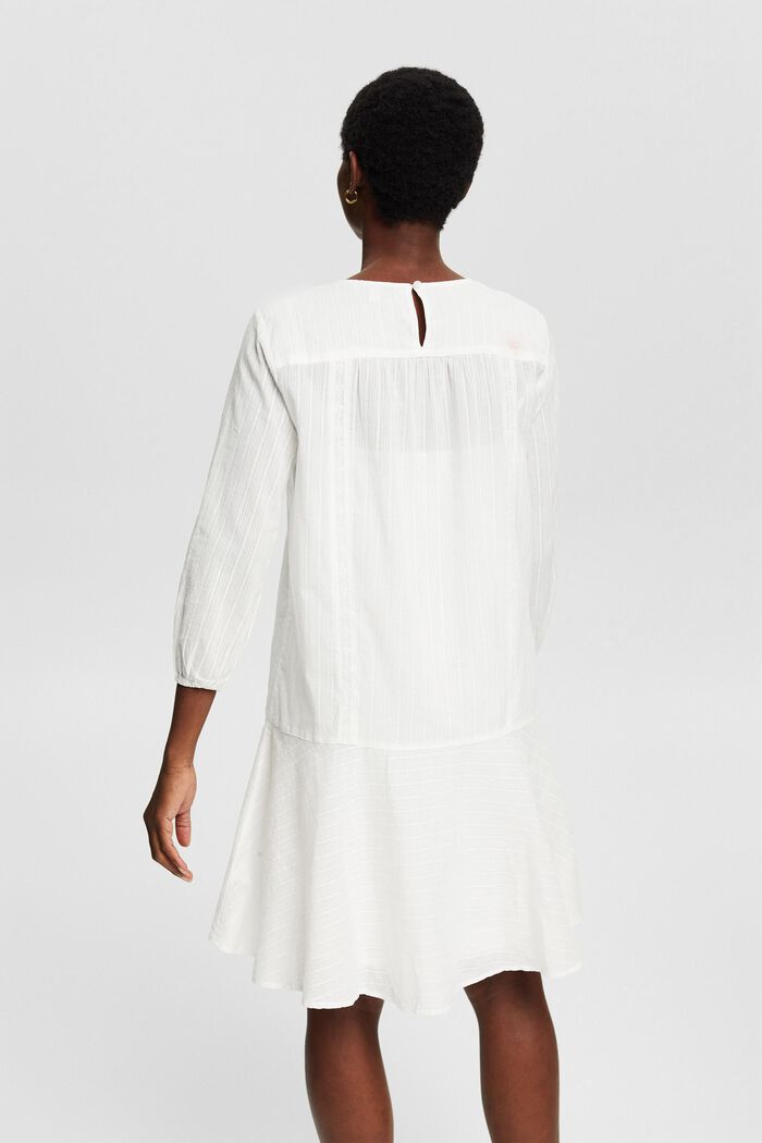 Kleid mit feiner Stickerei, OFF WHITE, detail image number 2