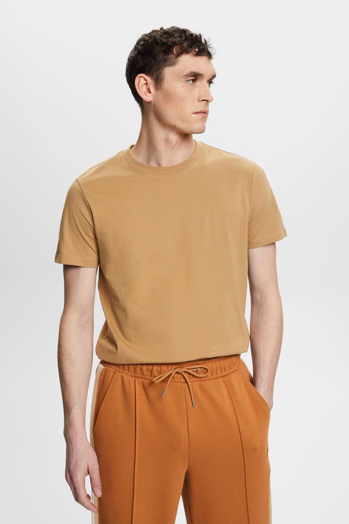 T-Shirt im Slim Fit aus Baumwolle, BEIGE, detail image number 0