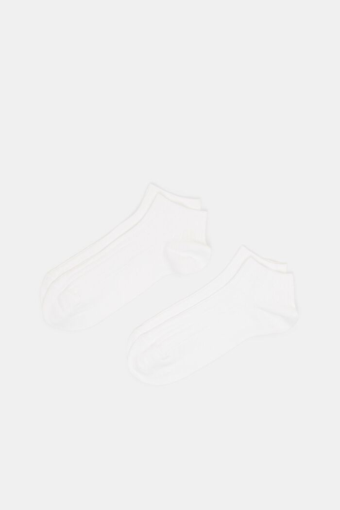 2er-Set Sneakersocken, WHITE, detail image number 0